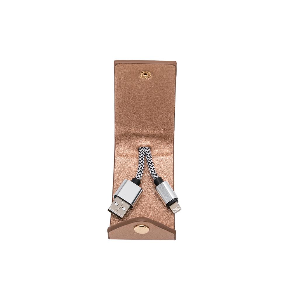 Fun iPHONE Keychain - iBESTEST.com