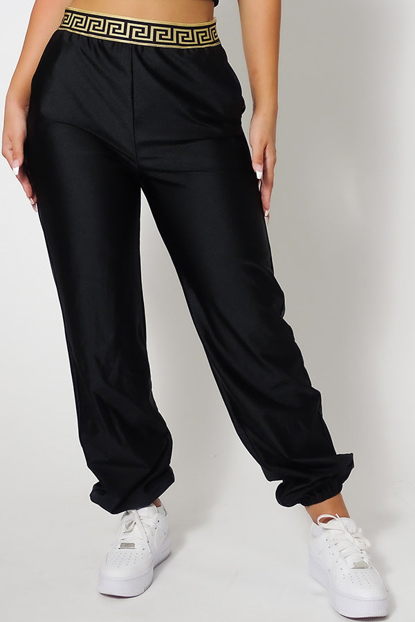 GEO Joggers - iBESTEST.com