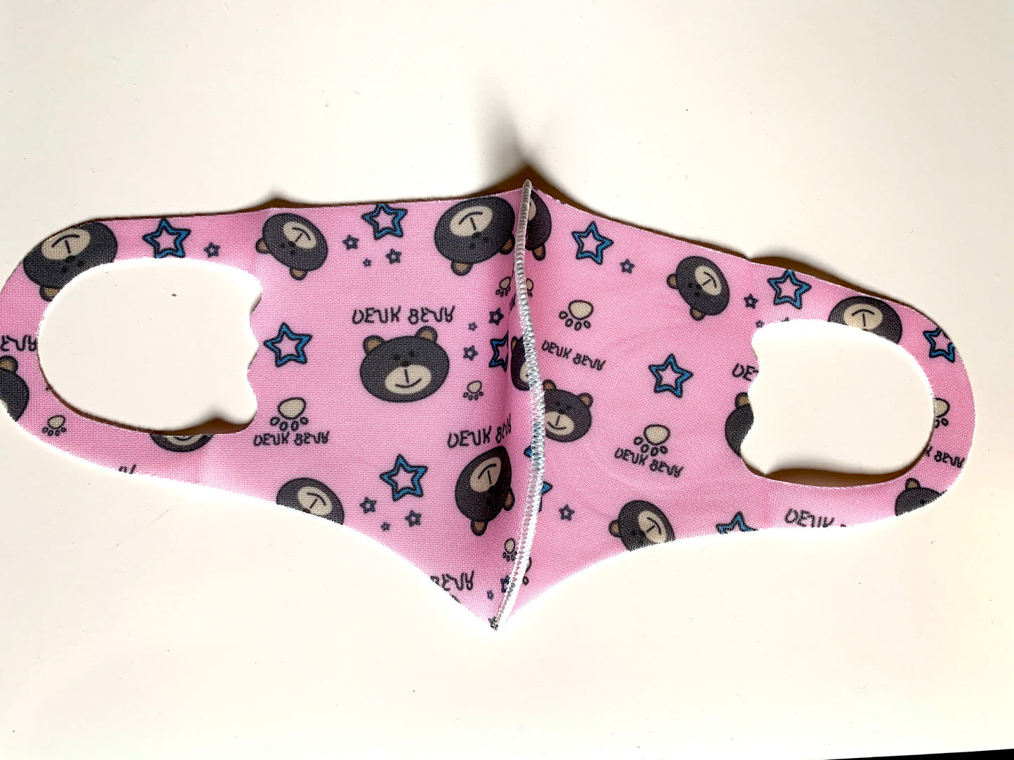 Kids Teddy Mask - iBESTEST.com