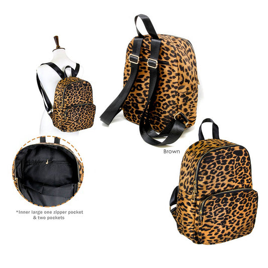 Animal Print Backpack - iBESTEST.com