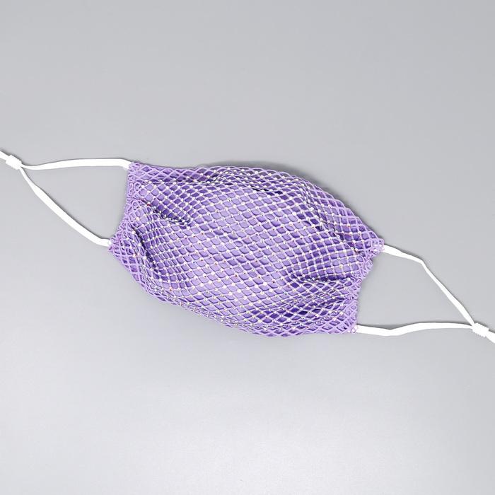 Jewelz & Nets Mask - iBESTEST.com