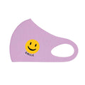 Kids Emoji Mask - iBESTEST.com