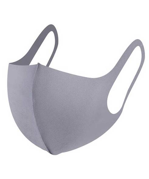 Kids Gray Mask - iBESTEST.com