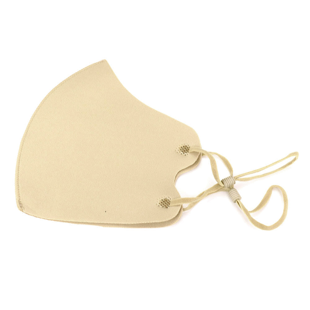 Solid Face Mask - iBESTEST.com