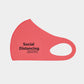 Social Distancing Statement Mask - iBESTEST.com