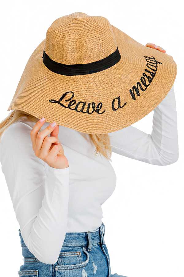 Leave a Message Sun Hat - iBESTEST.com