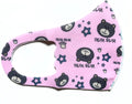 Kids Teddy Mask - iBESTEST.com