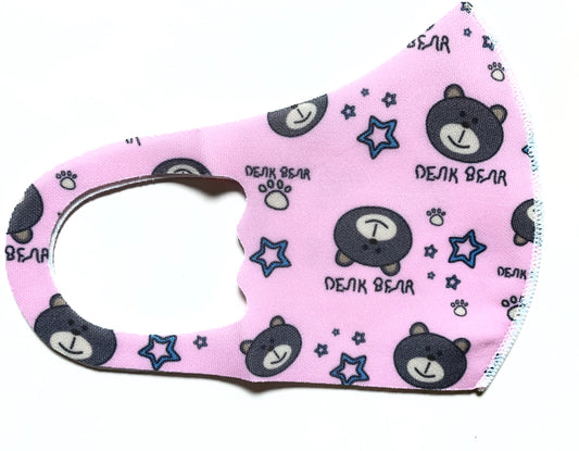 Kids Teddy Mask - iBESTEST.com