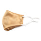 Silky Smooth Satin Mask - iBESTEST.com